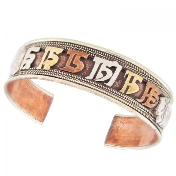 Traditional Nepalese Healing Chant Cuff Bracelet Mixed Metal Fair Trade Handmade - Picture 1 of 3